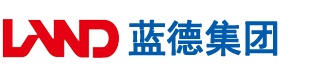 美女大逼操嫩骚逼安徽蓝德集团电气科技有限公司